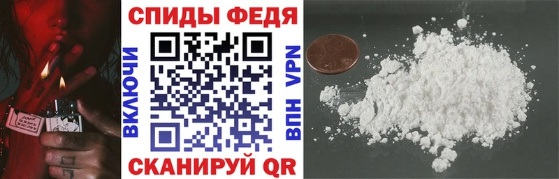 как найти   Иланский  Амфетамин VHQ 