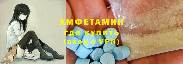 PSILOCYBIN Приозерск