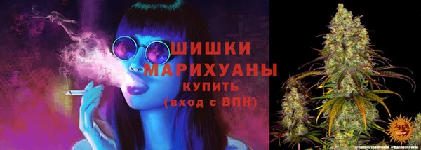 кокаин VHQ Верхнеуральск