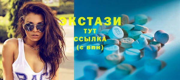 трава Вязники