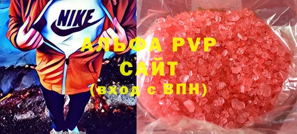 скорость Верея