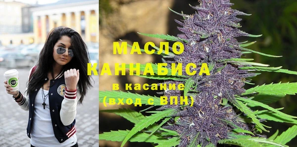 Альфа ПВП Бронницы