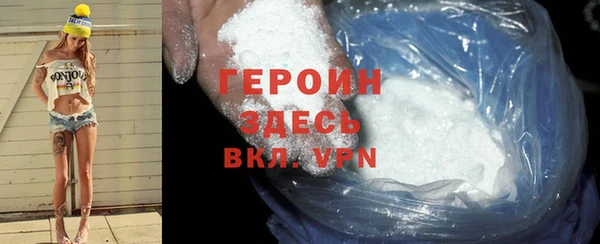 Альфа ПВП Протвино