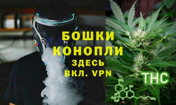 кокаин VHQ Верхнеуральск