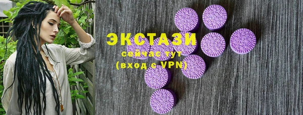 jwh Вязьма