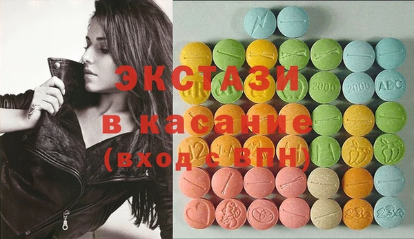 jwh Вязьма