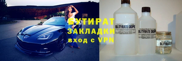скорость Верея