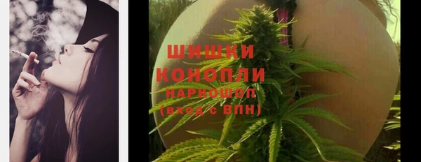 jwh Вязьма