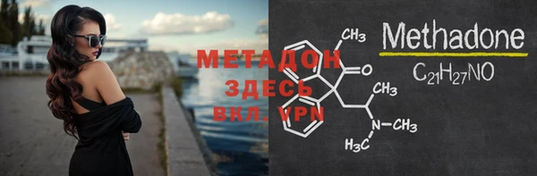 трава Вязники