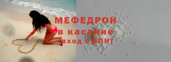 скорость Володарск