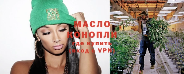 скорость Верея