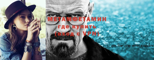 дживик Пролетарск