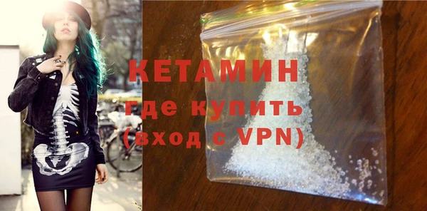 кокаин VHQ Верхнеуральск