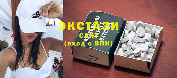 скорость Верея