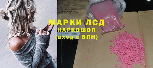 скорость Верея