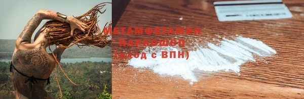 jwh Вязьма