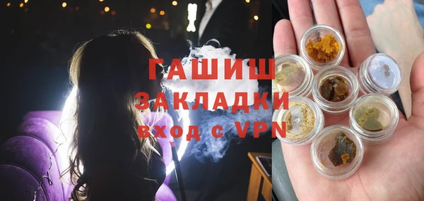 кокаин VHQ Верхнеуральск