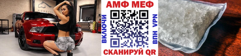 Первитин пудра Иланский